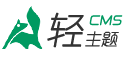 满16可以贷款的软件 正规